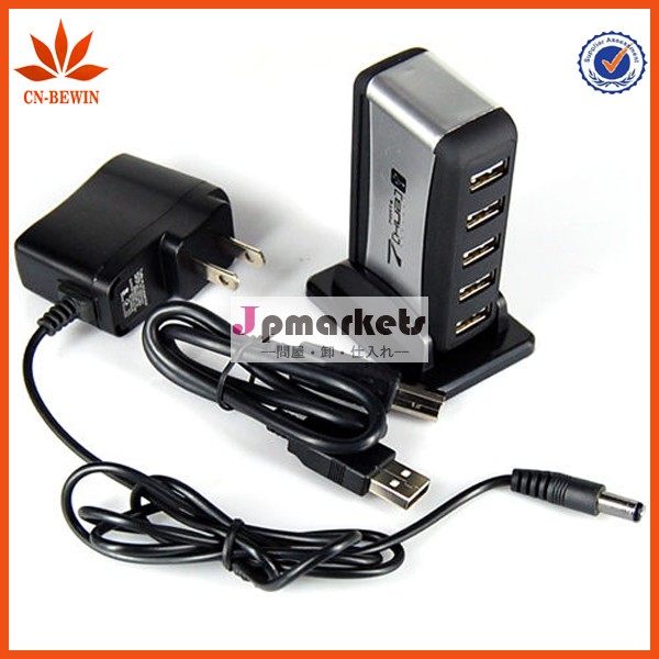 高速7ポートusb2.0を主電源usbハブ外部ac電源アダプタのケーブル問屋・仕入れ・卸・卸売り
