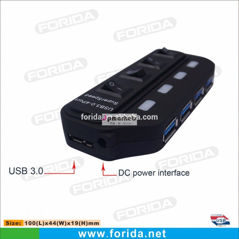 良い品質usb3.0ハブ4- ポートスタイルパワードusbハブ問屋・仕入れ・卸・卸売り