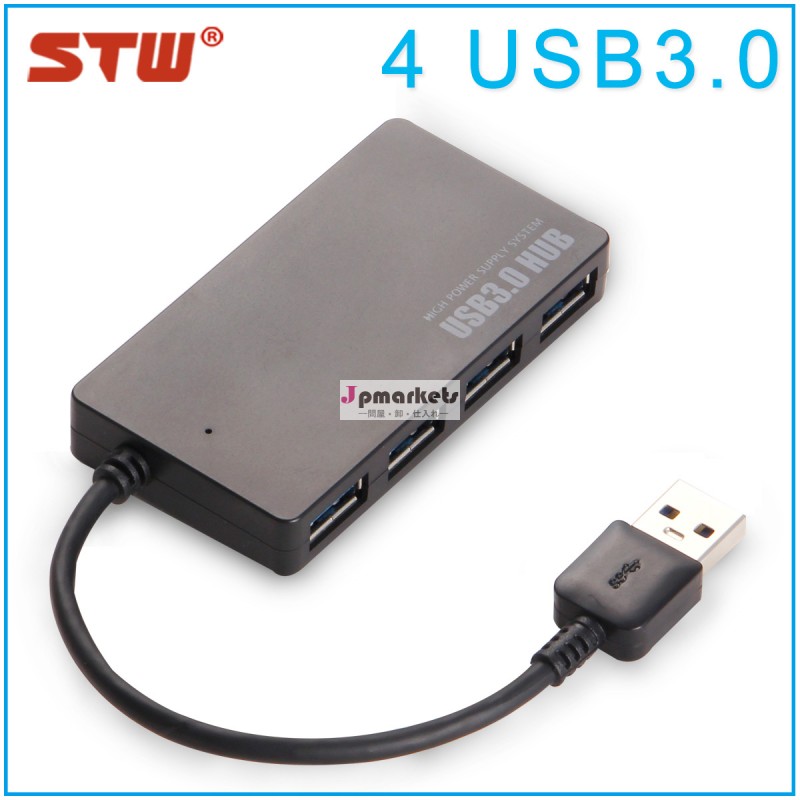 カスタムusbハブ、 特殊なusbハブ、 usb2.04ポートusbハブ問屋・仕入れ・卸・卸売り