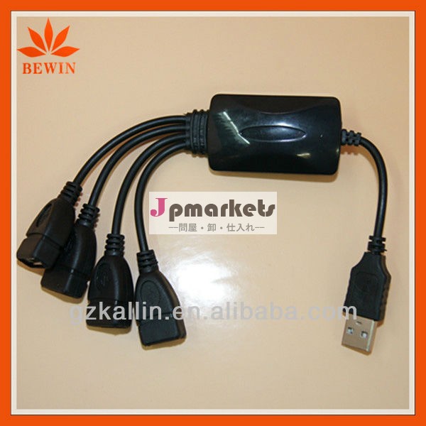 4ポートミニノートパソコン用usb2.0ハブ/pc//notebook黒1問屋・仕入れ・卸・卸売り