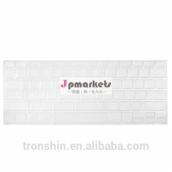 液状射出成形シリコンキーボードプロテクタスキン　アップルmacのノートパソコンの空気15''問屋・仕入れ・卸・卸売り
