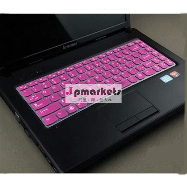 キーボードの皮/カバー/プロテクターレノボ用問屋・仕入れ・卸・卸売り