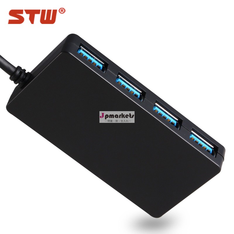 卸売安いusbハブ、 トップグレード細かい4ポートusbハブハブ問屋・仕入れ・卸・卸売り