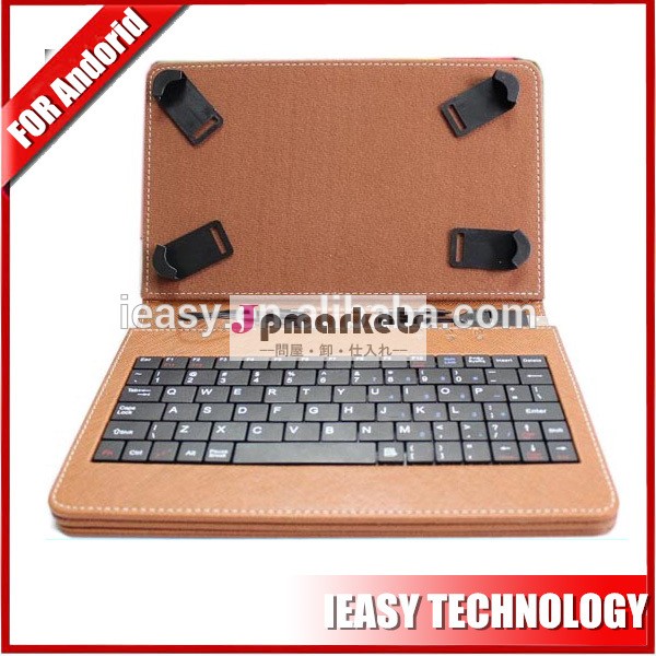 新しい10" キーボードケースpuレザー保護ケースマイクロusbキーボードカバー問屋・仕入れ・卸・卸売り