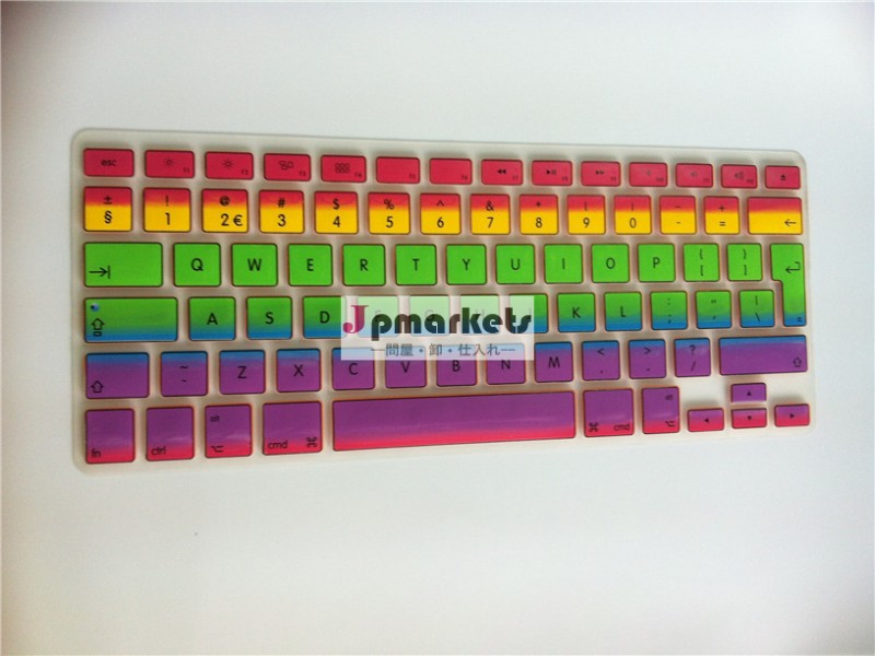 最も人気のある虹のキーボードカバーmacbookの問屋・仕入れ・卸・卸売り