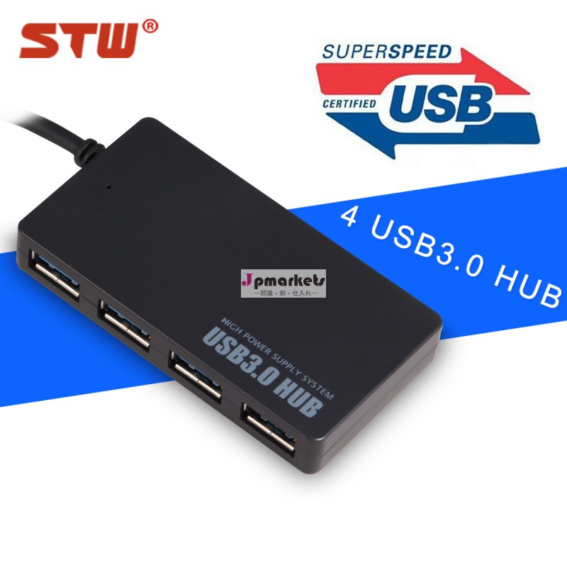 最良の価格の安いusb3.020ピントップグレード細かい4ポートusbハブハブ問屋・仕入れ・卸・卸売り