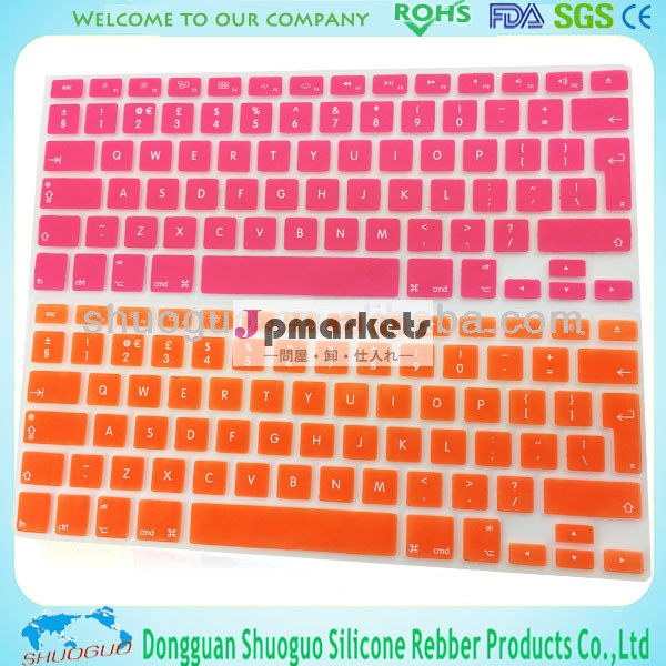バルク卸売eu/英国/usキーボードシリコン保護スキン問屋・仕入れ・卸・卸売り