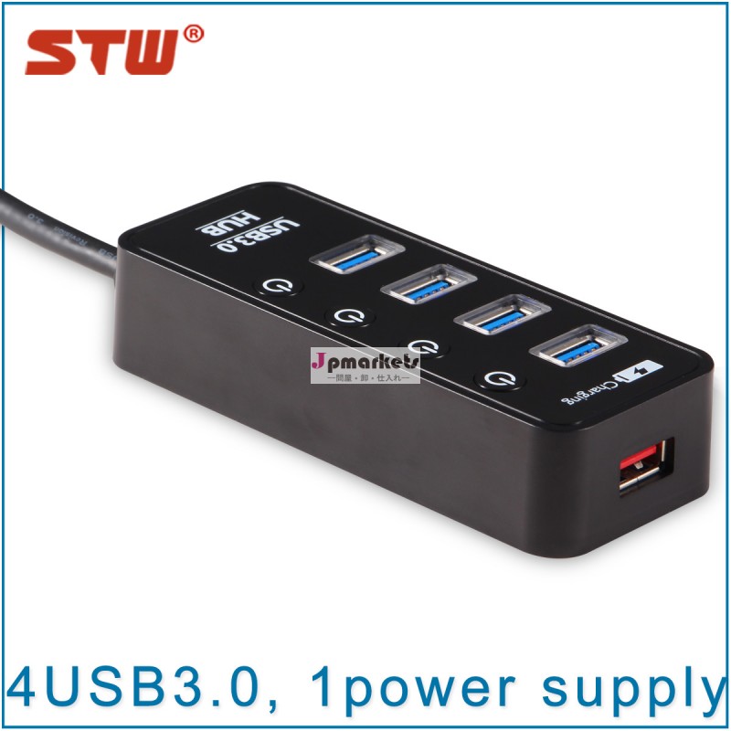 卸売価格usbハブカップウォーマーusbハブ付きusb問屋・仕入れ・卸・卸売り