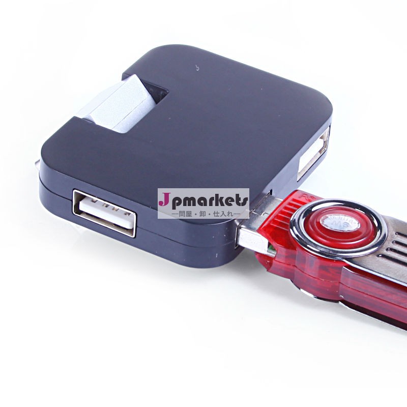 安くて結構電子製品usb2.04- ポートハブドライバ問屋・仕入れ・卸・卸売り