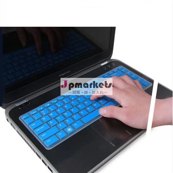 シリコンキーボードスキン/カバー/Ｄellプロテクター問屋・仕入れ・卸・卸売り