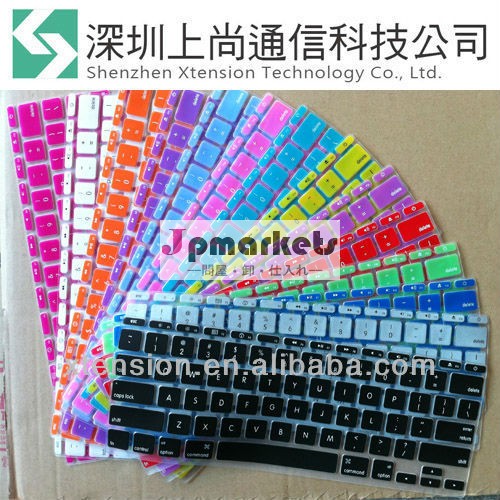リンゴmacbookairのキーボードプロテクター11.6『 mba- tpuシリコン問屋・仕入れ・卸・卸売り