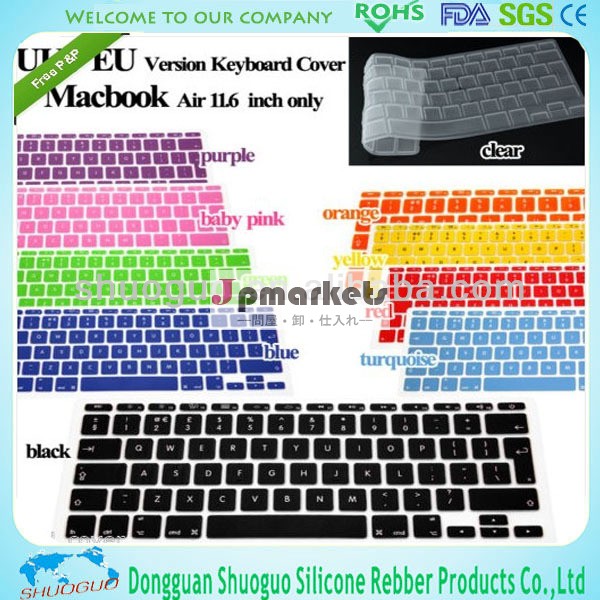 卸売eu/英国/私達のバージョンシリコーンのキーボードカバーmacbookproのための問屋・仕入れ・卸・卸売り