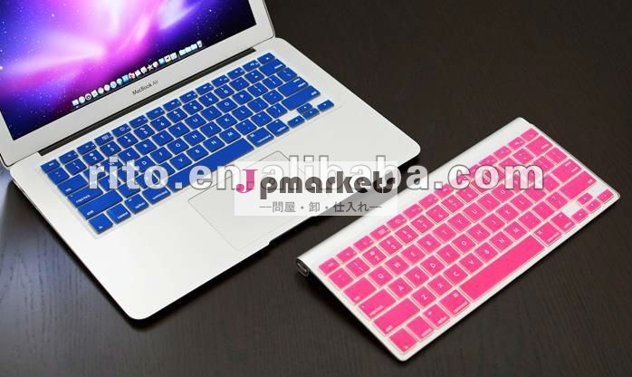 シリコーンキーボードカバー皮新macbookproのための13" 13.3" で網膜の画面表示、 ウェルカムoem問屋・仕入れ・卸・卸売り