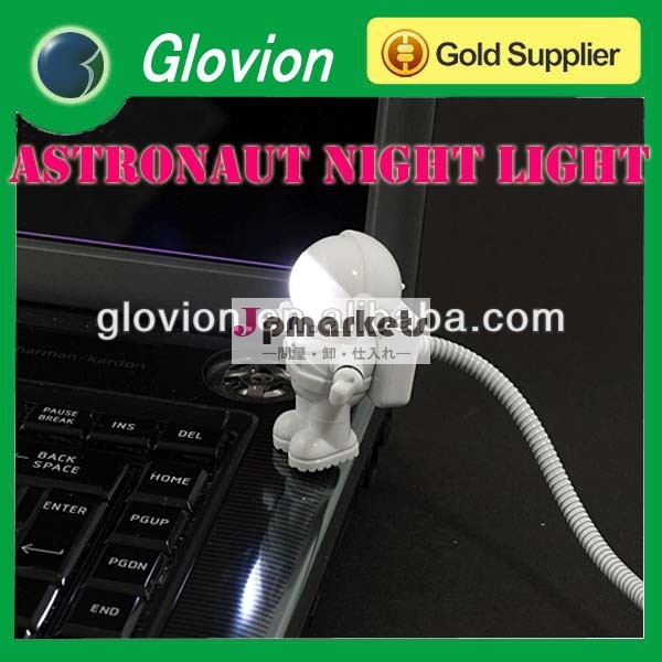 宇宙飛行士のラップトップのキーボードライトノベルティusbライトled照明ランプ問屋・仕入れ・卸・卸売り