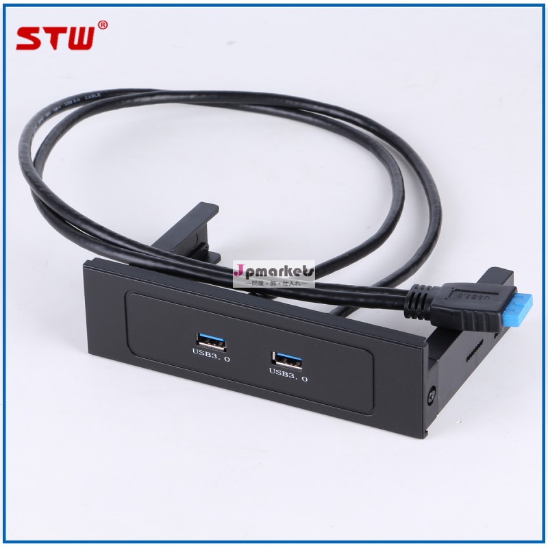 電源アダプタ付きusb3.0ハブ、 usb延長ポートハブ問屋・仕入れ・卸・卸売り