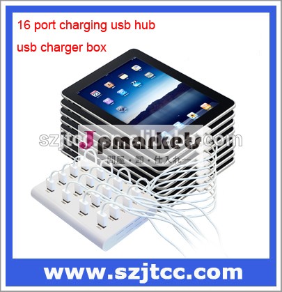 16 Port Charging USB HUB, Industrial 16 Port Charging USB HUB 5V 2.4A for ipad or mobile phone問屋・仕入れ・卸・卸売り