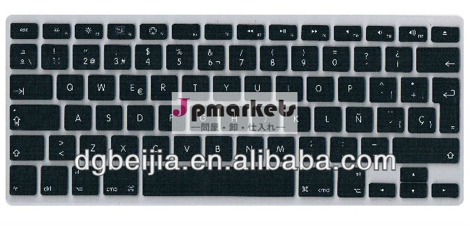 Macbook BJ-010Aのためのシリコーンのキーボードカバー問屋・仕入れ・卸・卸売り
