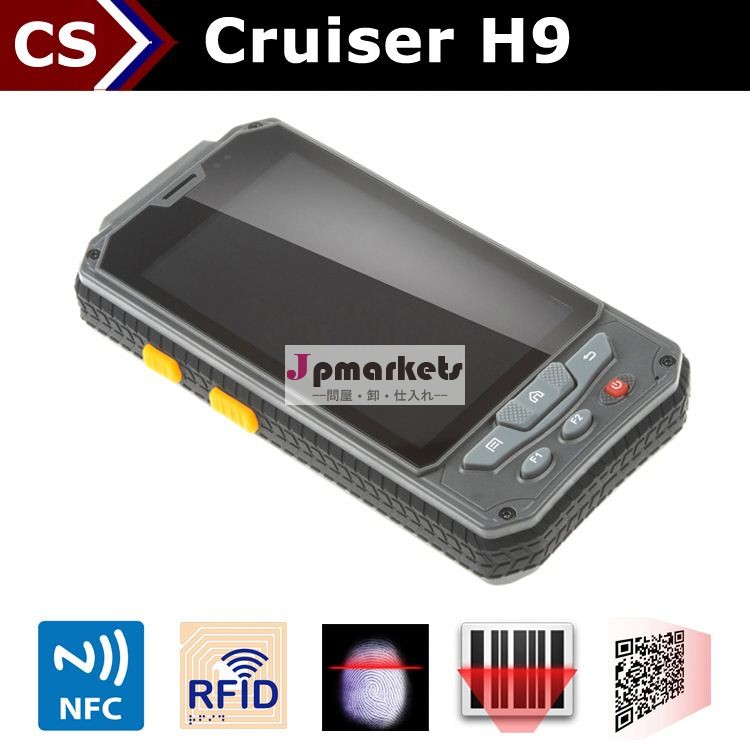 アンドロイドクルーザーh94.21d4.3インチのハンドヘルドバーコードスキャナ問屋・仕入れ・卸・卸売り