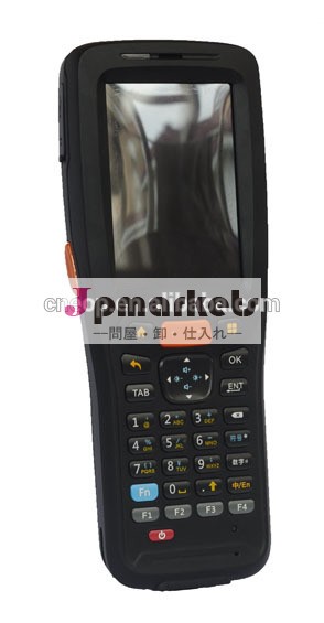 mh5000モバイルデータコレクタ問屋・仕入れ・卸・卸売り
