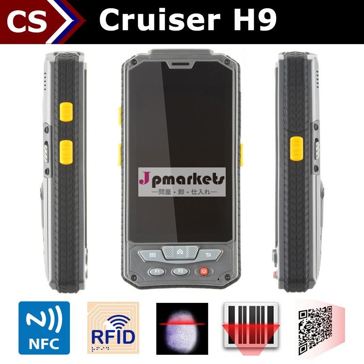 アンドロイドクルーザーh94.24.3インチのハンドヘルドrfid付きＱＲコードリーダー/fingerprinter/バーコードリーダー/gps/3g/ブルートゥース問屋・仕入れ・卸・卸売り