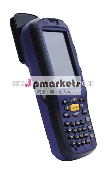 pdamh50モバイルデータコレクタ問屋・仕入れ・卸・卸売り