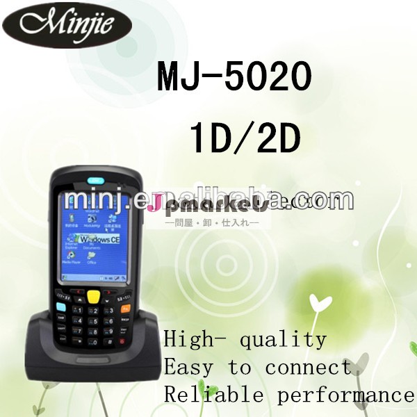 タッチスクリーンminjie2dデータコレクタ、 mj-5020データのバーコードスキャナ問屋・仕入れ・卸・卸売り