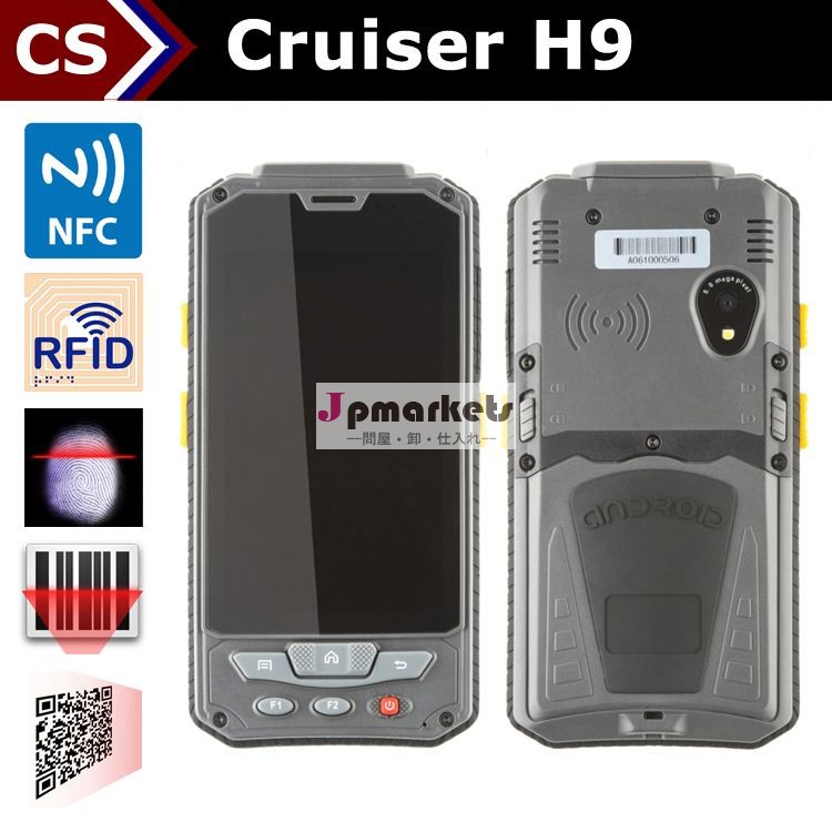 クルーザーh94.24.3インチのハンドヘルドロジスティックアンドロイドpdarfid付き/fingerprinter/バーコードリーダー/gps/3g/ブルートゥース問屋・仕入れ・卸・卸売り