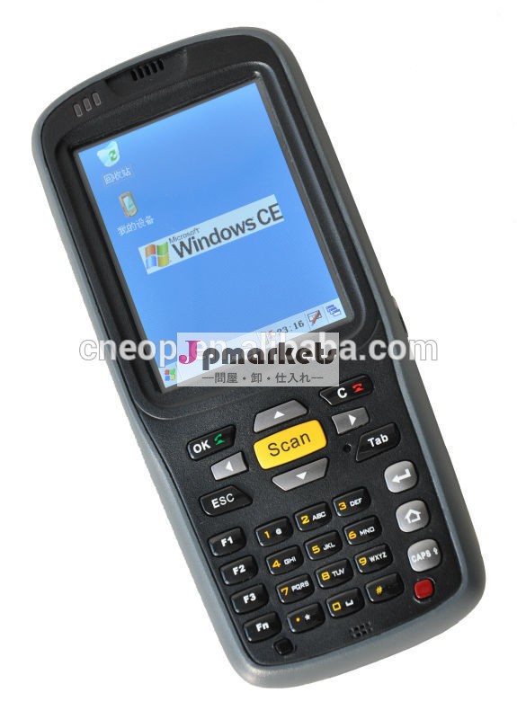 mh80モバイルデータコレクタ問屋・仕入れ・卸・卸売り