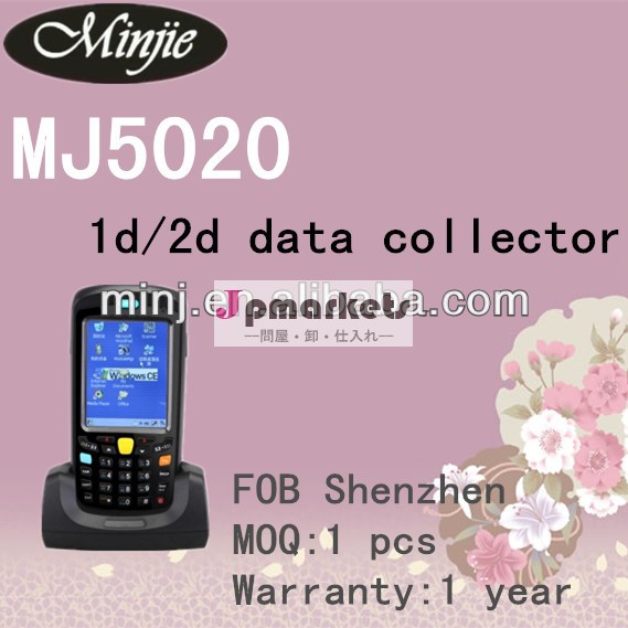 Minjie1d/2dモバイルデータコレクタ、 mj-5020データのバーコードスキャナ問屋・仕入れ・卸・卸売り