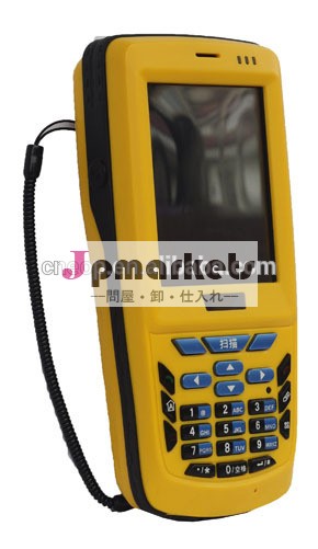 v8モバイルデータコレクタ問屋・仕入れ・卸・卸売り