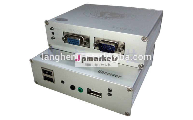 Df- 2d( usbポートkvm・オーディオエクステンダー)問屋・仕入れ・卸・卸売り