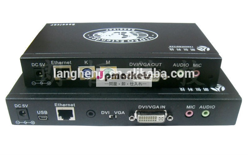 (オーバーip) dvi/vgaエクステンダ問屋・仕入れ・卸・卸売り
