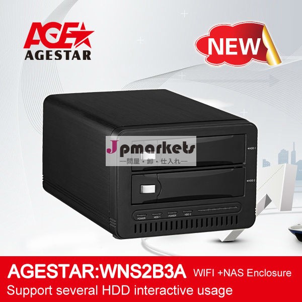 Wifiagestarusb3.02ベイnasへの3.5" satahddエンクロージャハードディスクケース無線lanハードディスクカートリッジ問屋・仕入れ・卸・卸売り