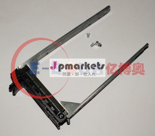 サーバ用hddブラケットＤellf830csatau2.5inchebour003sas問屋・仕入れ・卸・卸売り
