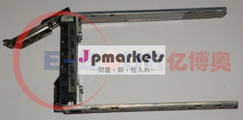 サーバ用hddブラケットＤellg176jsassatauebour0032.5''問屋・仕入れ・卸・卸売り