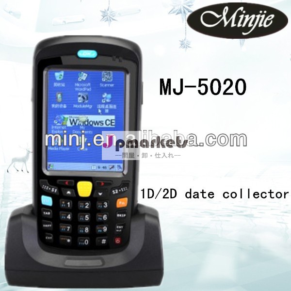 Minjie1d/2d付きワイヤレスデータコレクタ、 mj-5020データのバーコードスキャナ問屋・仕入れ・卸・卸売り
