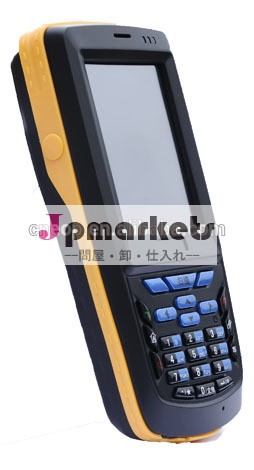 v5モバイルデータコレクタ問屋・仕入れ・卸・卸売り