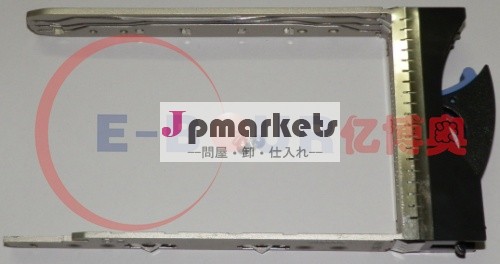 サーバ用hddブラケット　ibmfc39m6036ebour0033.5''問屋・仕入れ・卸・卸売り