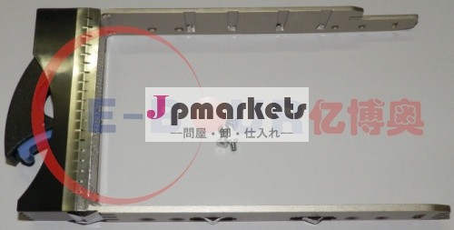 サーバ用hddブラケット　ibmsasds3512ebour0033.5''問屋・仕入れ・卸・卸売り