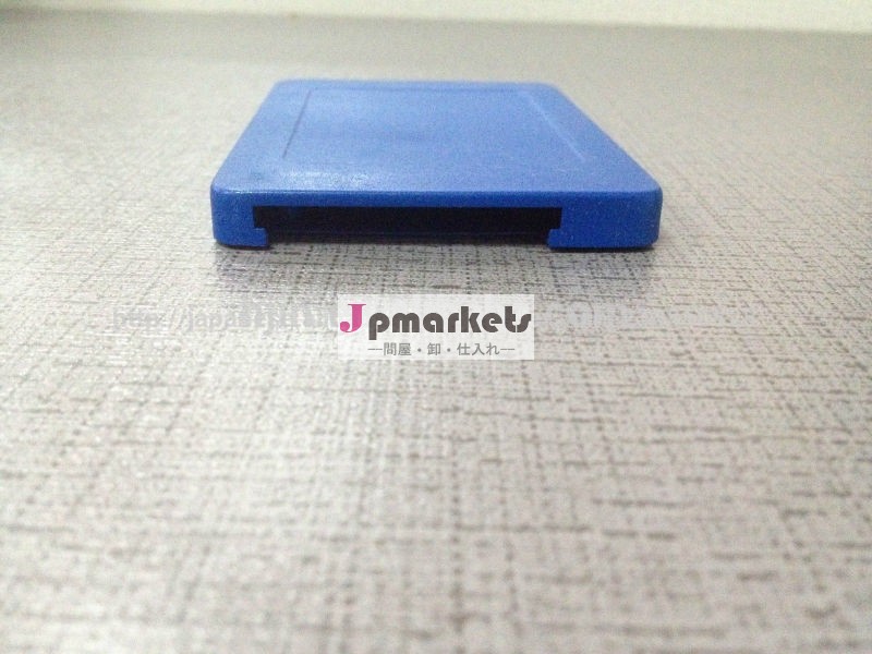 中国アルミエンクロージャsatassd2.5''問屋・仕入れ・卸・卸売り