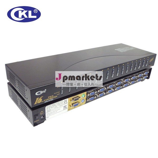 Vgaポートps2ckl-9116p16工場出荷時の価格を搭載したkvmスイッチ問屋・仕入れ・卸・卸売り