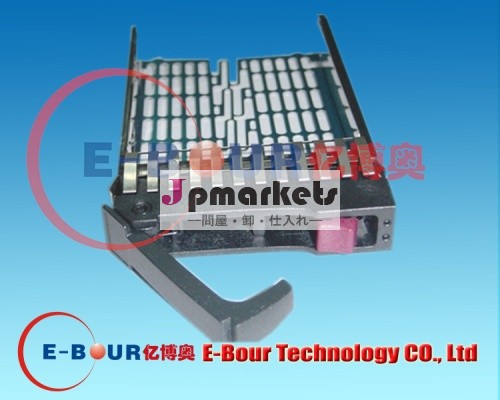 Hp用サーバhdd用ブラケット378343-002ebour003古いタイプ問屋・仕入れ・卸・卸売り