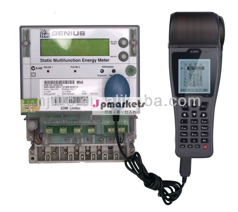Handheld unit (HHU) with priting head問屋・仕入れ・卸・卸売り