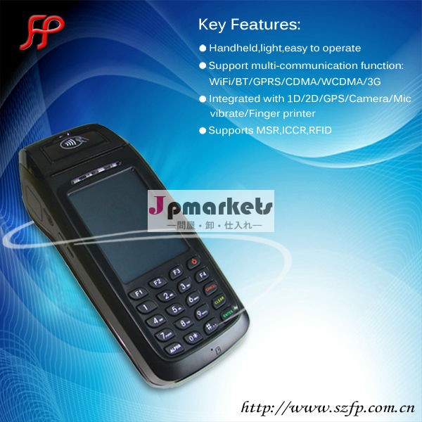 ベストモバイルアンドロイド付きpos端末gprs/wifi/ブルートゥース/rfid/指紋スキャナpda問屋・仕入れ・卸・卸売り