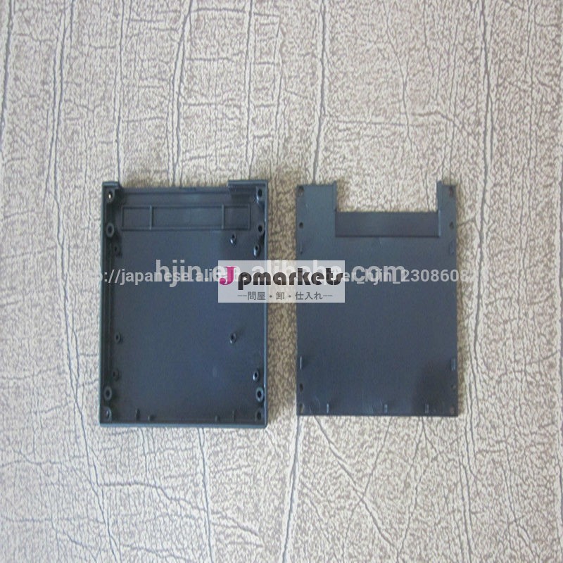 ベストセラーの中国製造2014年2.5'' 小さなコンピューターにsatassdプラスチックケース問屋・仕入れ・卸・卸売り