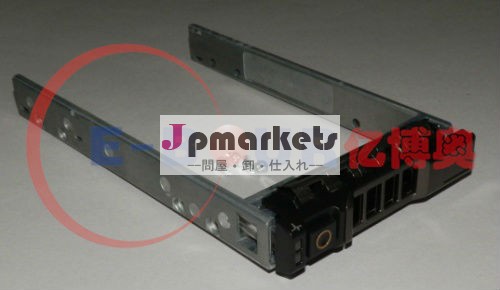 Ｄell2.5" sas/sataハードディスクキャディーブラケットサーバデルp/n: g176jebour007問屋・仕入れ・卸・卸売り
