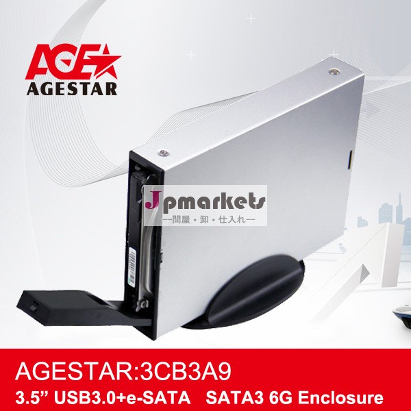 Agestar3cb3a93.5usb3.0+e- sata6genclourehdd問屋・仕入れ・卸・卸売り