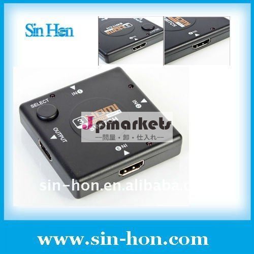 3*1小型HDMIのスイッチ1080P問屋・仕入れ・卸・卸売り