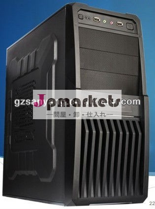 2013最新デザインのコンピュータのケース、 secc0.5,熱い- 販売問屋・仕入れ・卸・卸売り