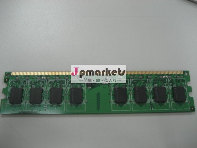 DDR3 DDR2 DDR1 SDRAM OEMのランダムアクセスメモリモジュール問屋・仕入れ・卸・卸売り